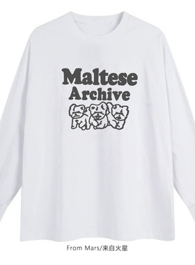 From Mars No neglect of American retro long-sleeved T-shirts