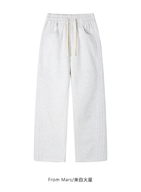 From Mars 解开疑问 美式复古条纹抽绳宽松运动卫裤直筒休闲长裤