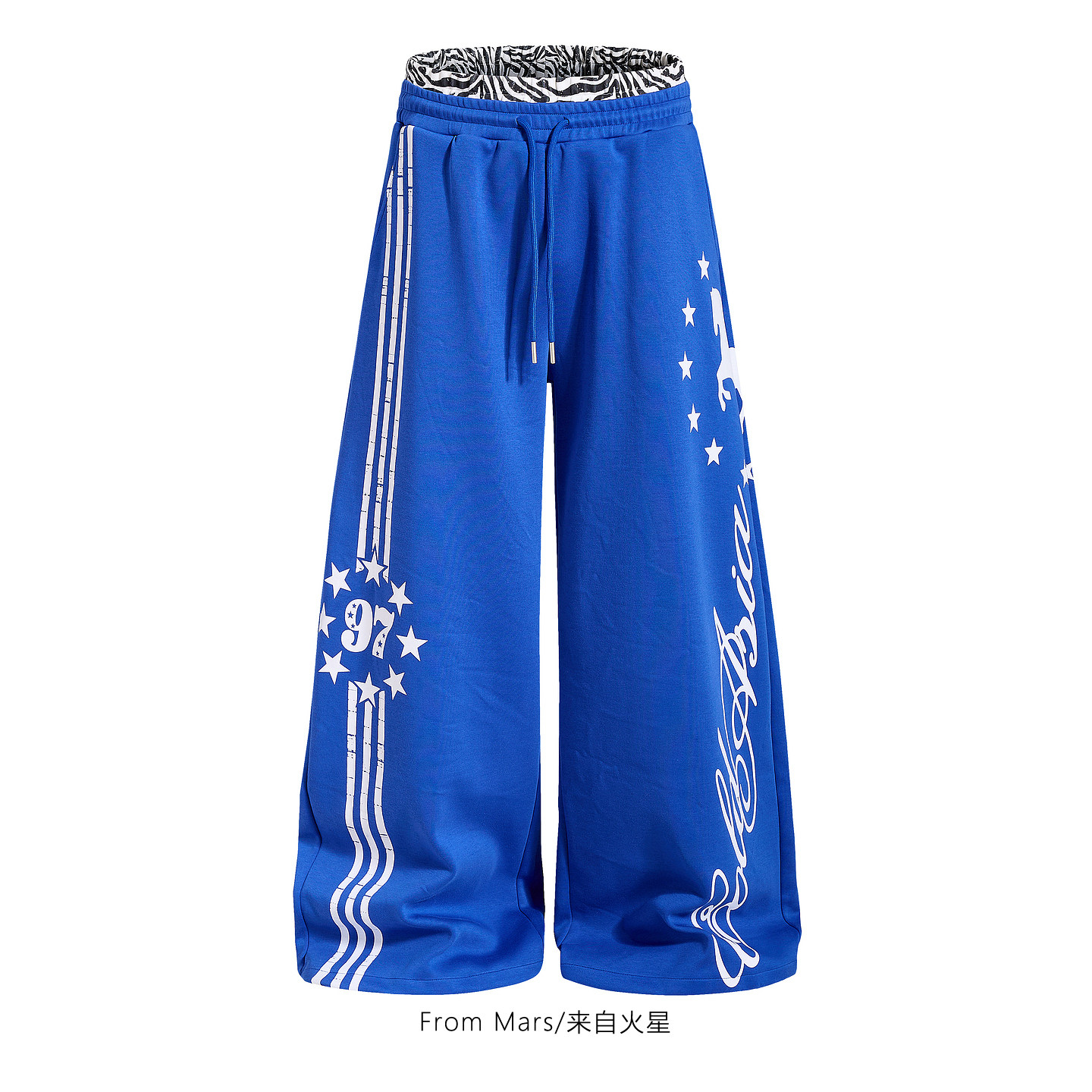 From Mars Digitally printed wide-leg casual pants - 实物图