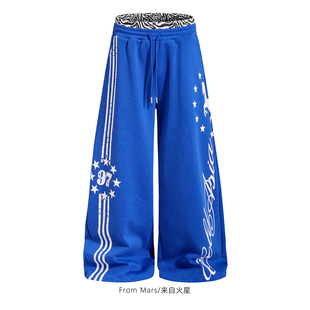 From Mars Digitally printed wide-leg casual pants