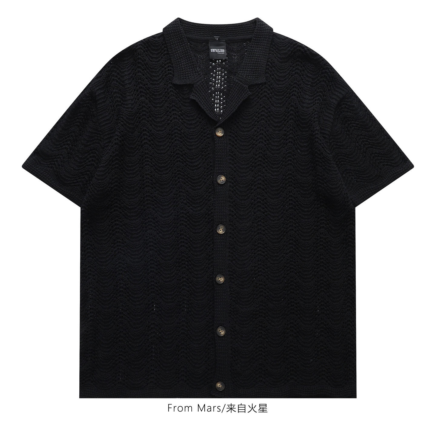From Mars Wavy hollowed-out short-sleeved shirt loose - 实物图