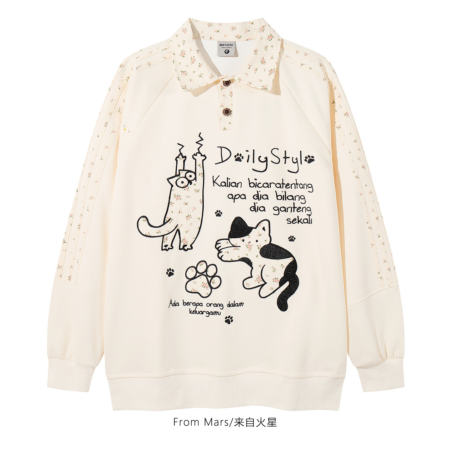 每日风格猫咪宽松慵懒长袖卫衣