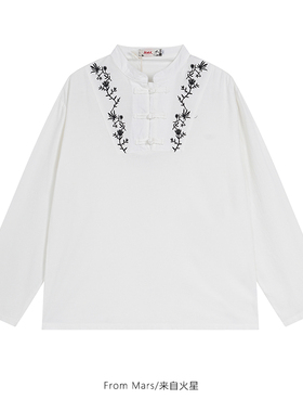 From Mars 黑色植物 新中式盘扣刺绣高级感百搭宽松休闲长袖衬衫