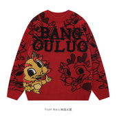 Mars loose Naughty round From sweater Xiaolong neck casual
