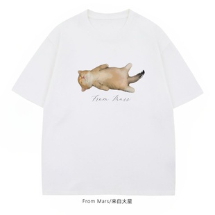From Mars Spoof cat short-sleeved T-shirt fashion