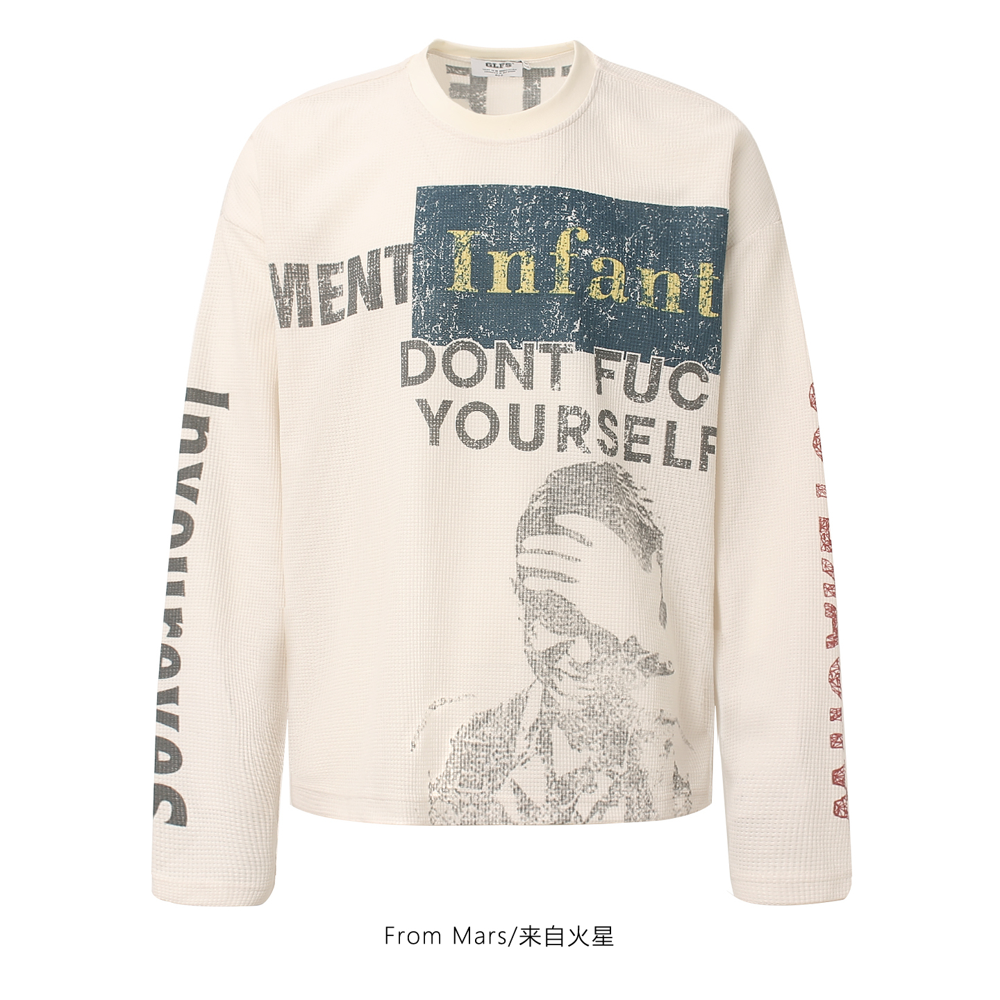 有点烧脑字母印花宽松圆领T恤