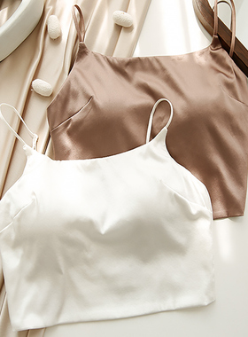 有致双面真丝带胸垫小胸吊带文胸抹胸式防走光内搭细肩带美背内衣