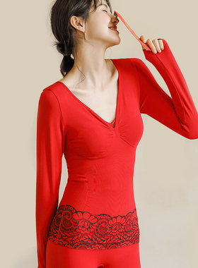 本命年大红色保暖内衣套装莫代尔棉贴身美体低领结婚新年秋衣秋裤