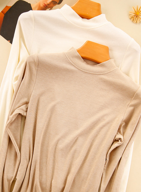 有致莫代尔羊毛打底衫秋冬贴身内搭保暖内衣舒适上衣半高领秋衣