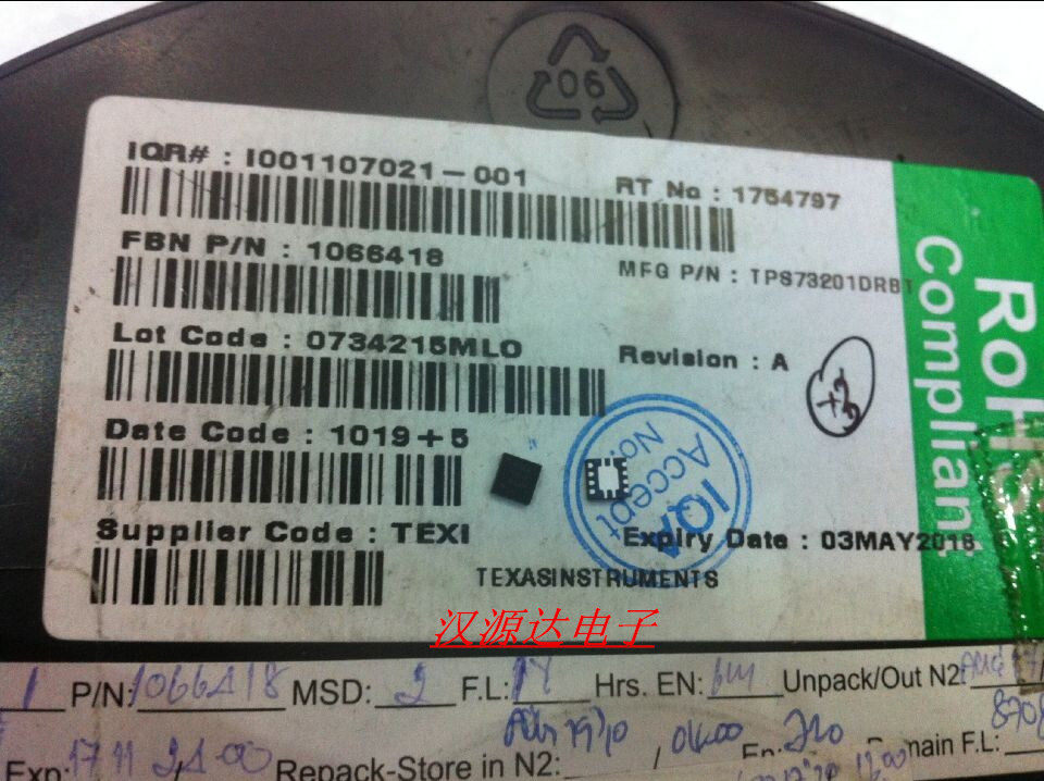 TPS73201DRBT TI REG LDO ADJ 0.25A 8SON TI厂家 实图原装在类目 3C数码配件, 电子元器件市场, IC集成电路/电机, IC集成电路中 - 来自Buy2taobao.com提供专业的淘宝代购服务