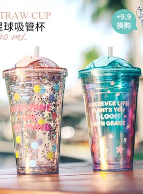 高颜值塑料水杯带吸管大人少女心便携大容量可爱网红ins风杯子夏