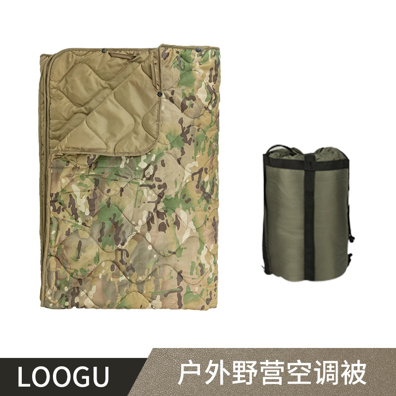 户外野营露营用品应急折叠迷彩被子午睡毯纽扣多功能空调保暖被子