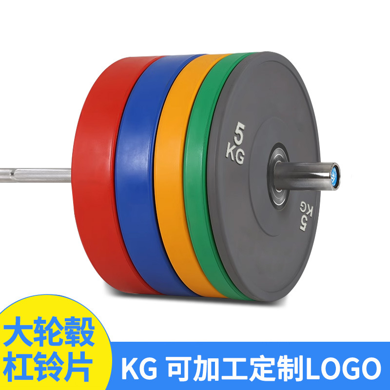 全胶杠铃片深蹲卧推硬拉健身训练