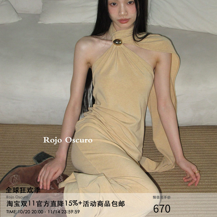 Rojo oscuro智惠美人重磅羊毛围巾挂脖露背性感连衣裙高级感长裙