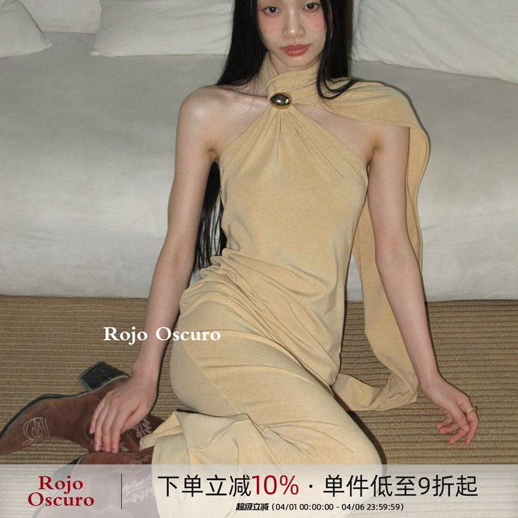 Rojo oscuro智惠美人重磅羊毛围巾挂脖露背性感连衣裙高级感长裙