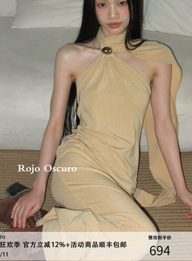 Rojo oscuro智惠美人重磅羊毛围巾挂脖露背性感连衣裙高级感长裙