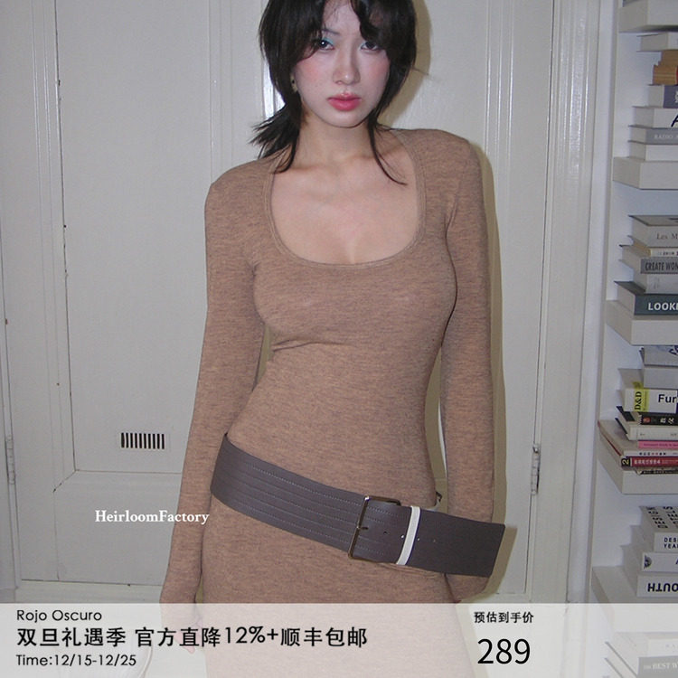 Heirloom法式U领修身长袖连衣裙