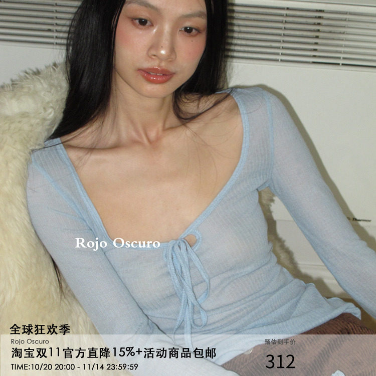 Rojo oscuro智惠美人浅蓝正反面穿薄纱针织打底衫系带喇叭袖上衣