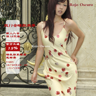 RojoOscuro智惠美人斜裁缎面度假西西里黄底红花印花吊带连衣裙女