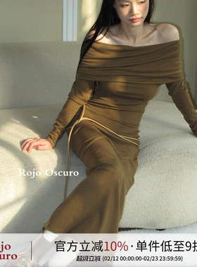 Rojo oscuro 智惠美人一字翻领腰链性感芥末卡其弹力打底连衣裙