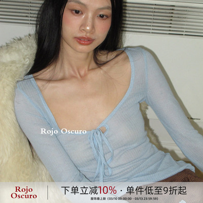 Rojooscuro浅蓝超薄喇叭袖上衣