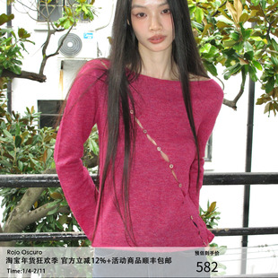 RojoOscuro智惠美人康宝莱夹花梅果贝壳扣羊驼毛斜开襟针织毛衣女