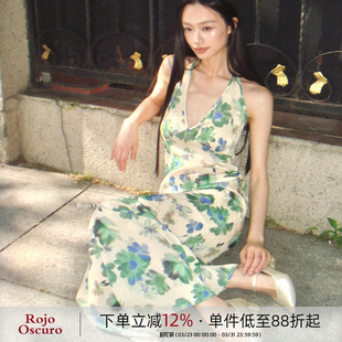 Rojo Oscuro智惠美人挂脖肌理感性感V领度假绿色印花鱼尾连衣裙夏