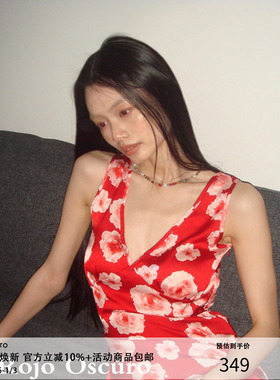 Rojo Oscuro智惠美人缎面深V领性感度假正红色印花系带气质连衣裙