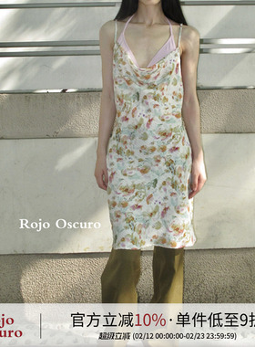 Rojo Oscuro智惠美人深露背荡领叠穿吊带性感绿粉印花连衣裙女夏