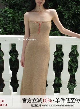 Rojo Oscuro智惠美人康宝莱马海毛复古秋园色运动抽绳毛织抹胸裙