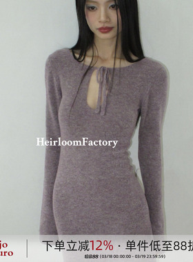 Heirloom 复古性感雾紫美丽奴羊毛露背连衣裙女毛织修身打底裙冬