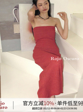 Rojo oscuro智惠美人康宝莱橘红薄美丽奴羊毛织抹胸性感连衣裙夏