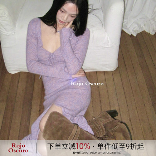 羊驼毛夹花紫毛织保暖系带连衣裙