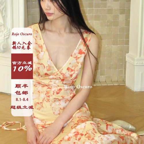 法式缎面印花V领性感无袖连衣裙