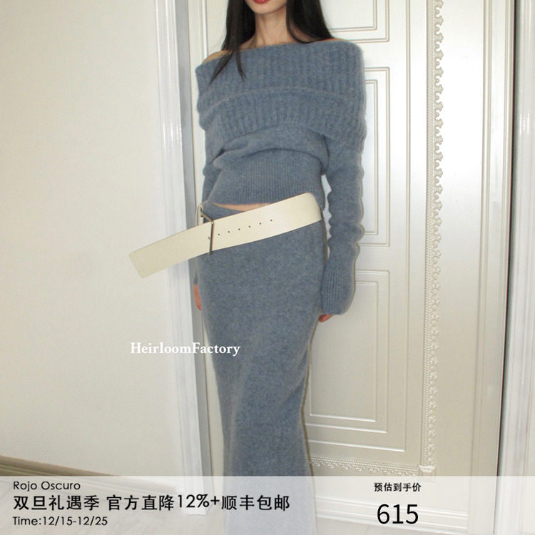 Heirloom低腰性感显瘦包臀裙