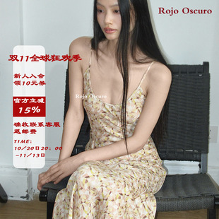 Rojo Oscuro 智惠美人碎玻璃雪纺吊带连衣裙女夏温柔海边度假长裙