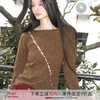 羊驼毛夹花贝壳扣针织开衫