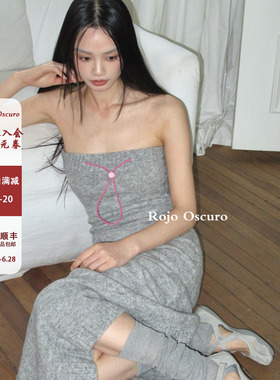 Rojo Oscuro智惠美人 康宝莱马海毛复古花灰色运动抽绳毛织抹胸裙