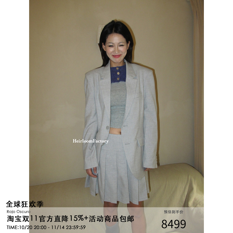 HEIRLOOM经典复古西装套装