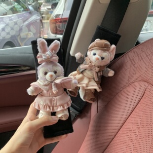 小小课堂星黛露车载安全带护肩套贝儿车内防勒脖子保护套车内饰