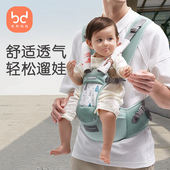 背带抱娃神器 四季 布兜妈妈婴儿腰凳夏季 透气宝宝坐凳护腰前抱式