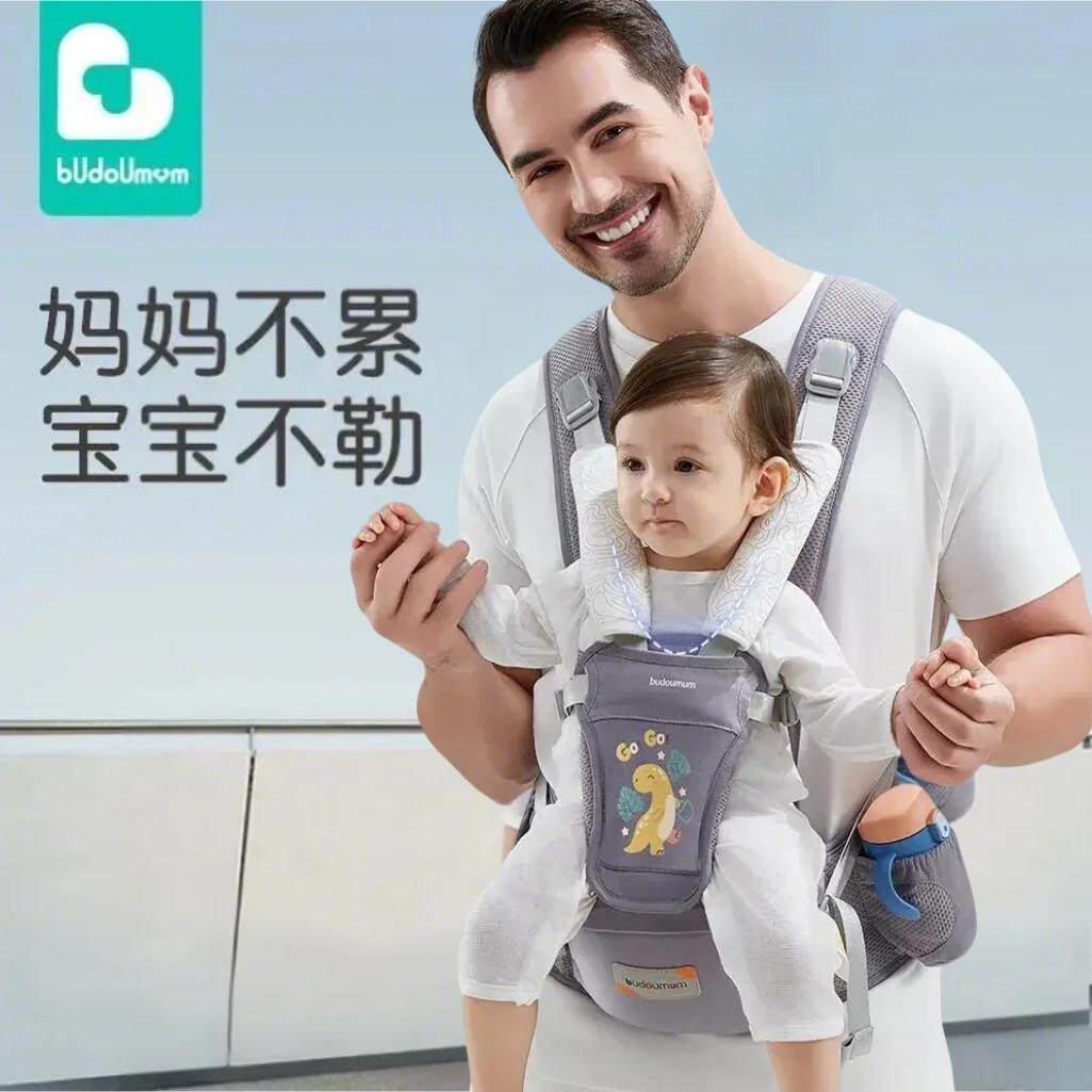 布兜妈妈腰凳背带二合一宝宝轻便四季婴幼儿多功能外出抱娃神器