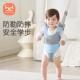宝宝学步带婴儿学走路牵引带防摔防勒夏季 安全护腰型小孩学步神器
