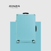 银座PC电子纹行李箱拉杆箱密码 9299L 旅行箱男女万向轮登机箱A