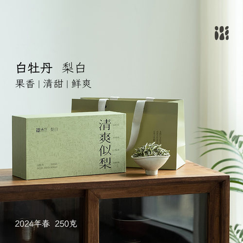 北路白茶福鼎白茶明前散茶白牡丹