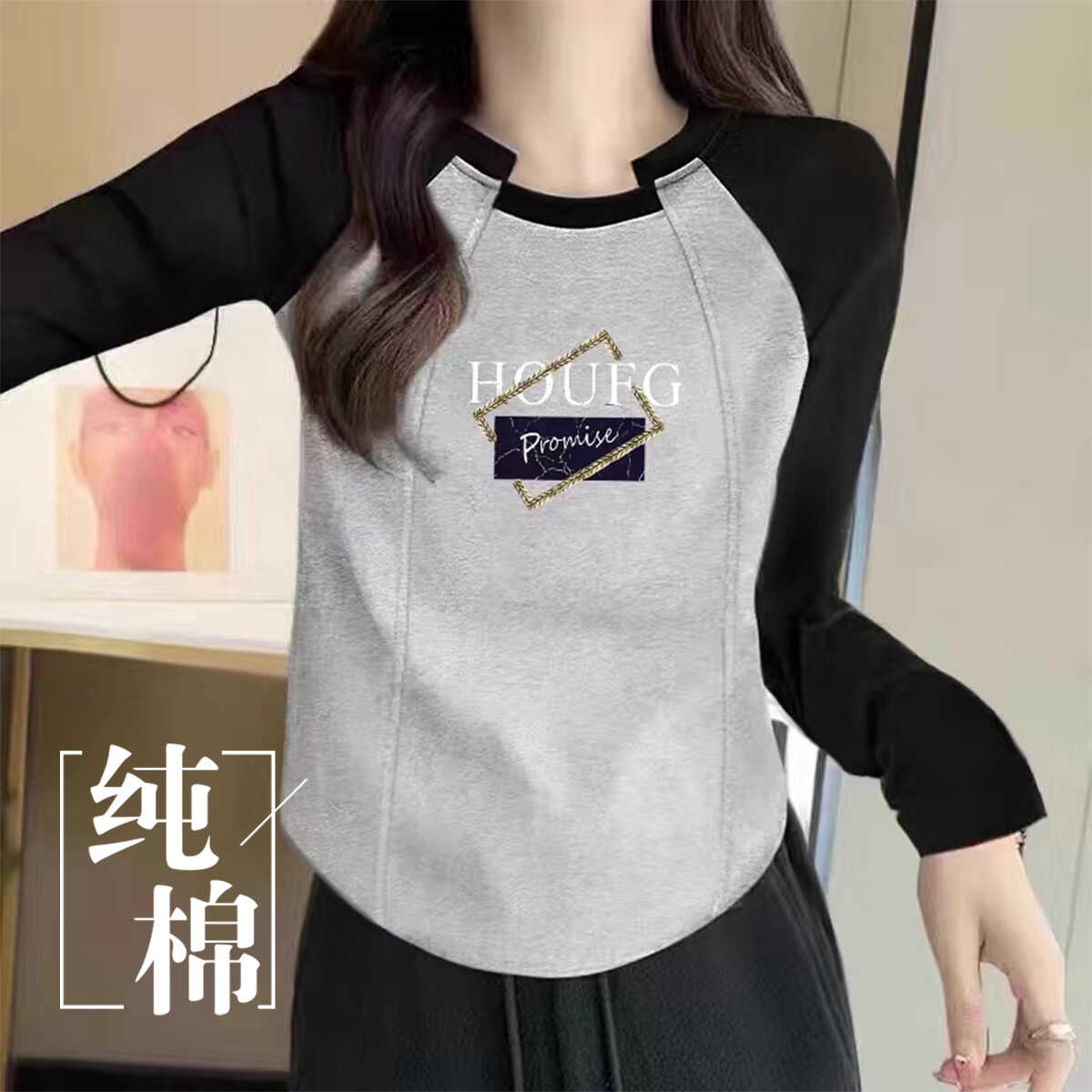 潮流常规显瘦棉女洋气T恤