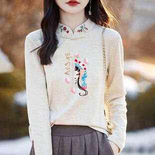 时尚 民族风百搭复古女装 双面德绒立领刺绣花印花国风中式 秋冬新款