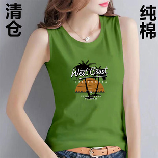 t恤上衣时尚 2025新款 内搭宽松显瘦百搭打底衫 背心女夏季 纯棉无袖