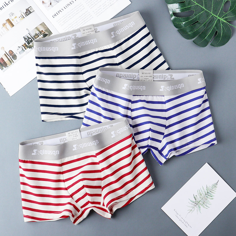 内裤男孩青少年16岁13帅气日式