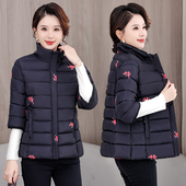 2025新款 七分袖 中老年羽绒棉马甲护肩秋冬保暖马夹背心工作服棉服